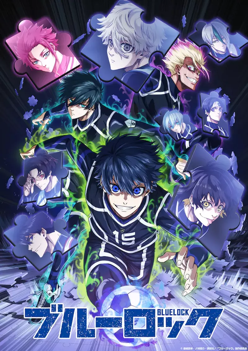 动画第二季《蓝色监狱BLUE LOCK》最新视觉图宣传发布，预计今年10月开始播出