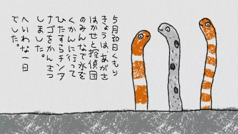 《渴望犯罪事件的步美》抱怨日常生活过得太和平米花町的小学生都被柯南带坏了？
