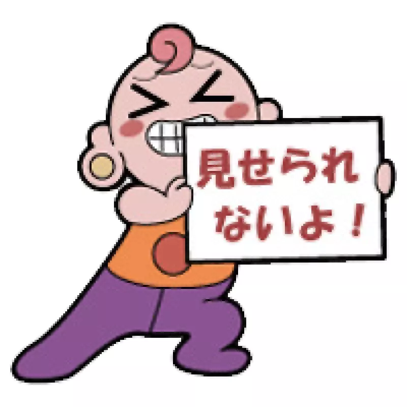 《自主规制君》日本网络上流传多年的迷因很多人看过哏图却不知道出处是哪里？