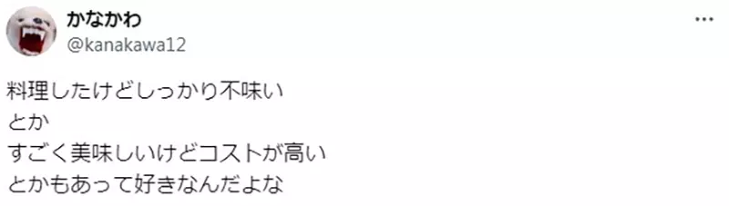 《迷宫饭的魅力所在》在于将魔物料理拿捏得刚刚好？重点不是「很好吃」而是「可以吃」