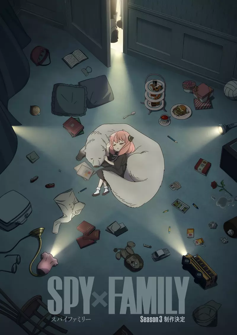 第三季制作决定《SPY×FAMILY 间谍家家酒》首波TV动画视觉图公开