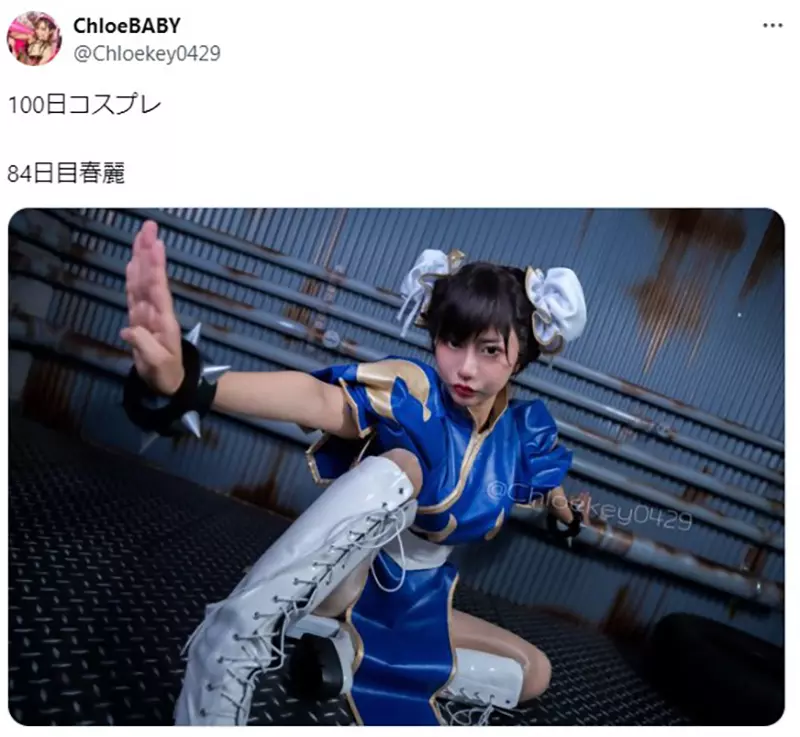 《COSER抱怨客人太臭了》说这种话会不会导致少赚钱？臭气熏天带来的负面影响其实更严重