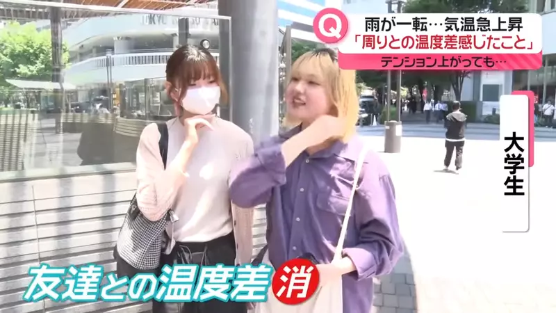 《被朋友推坑的人》日本大学生原本对偶像没兴趣如今却陷得比朋友更深了