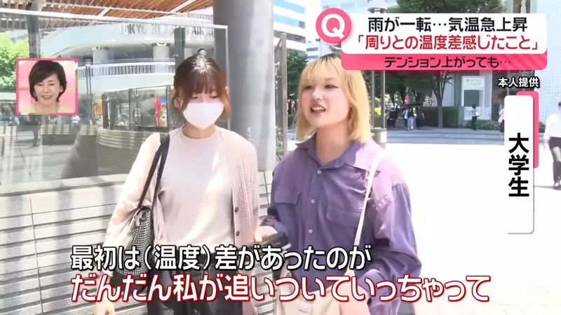 《被朋友推坑的人》日本大学生原本对偶像没兴趣如今却陷得比朋友更深了
