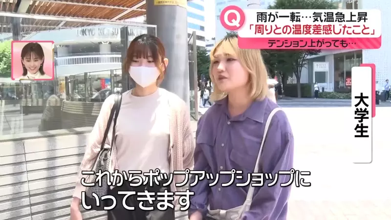 《被朋友推坑的人》日本大学生原本对偶像没兴趣如今却陷得比朋友更深了