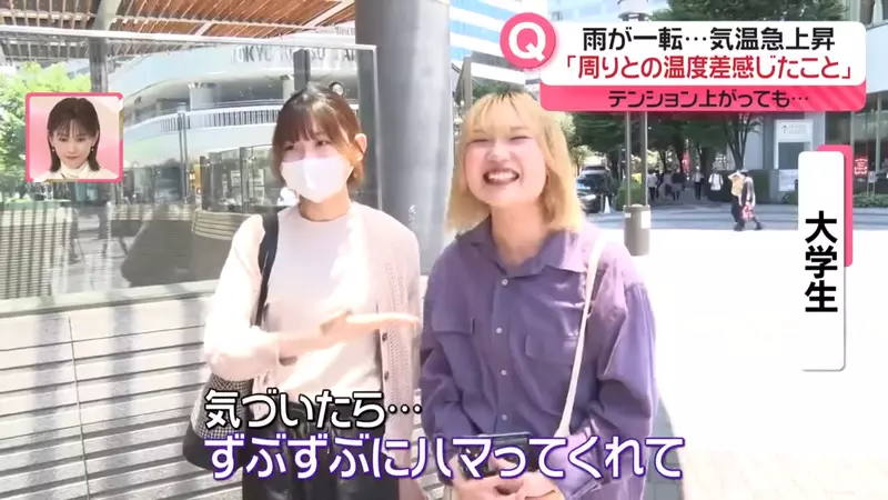 《被朋友推坑的人》日本大学生原本对偶像没兴趣如今却陷得比朋友更深了