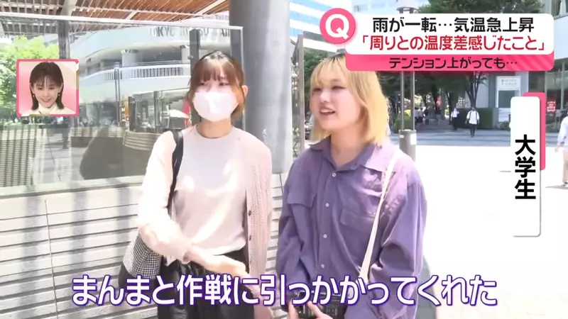 《被朋友推坑的人》日本大学生原本对偶像没兴趣如今却陷得比朋友更深了