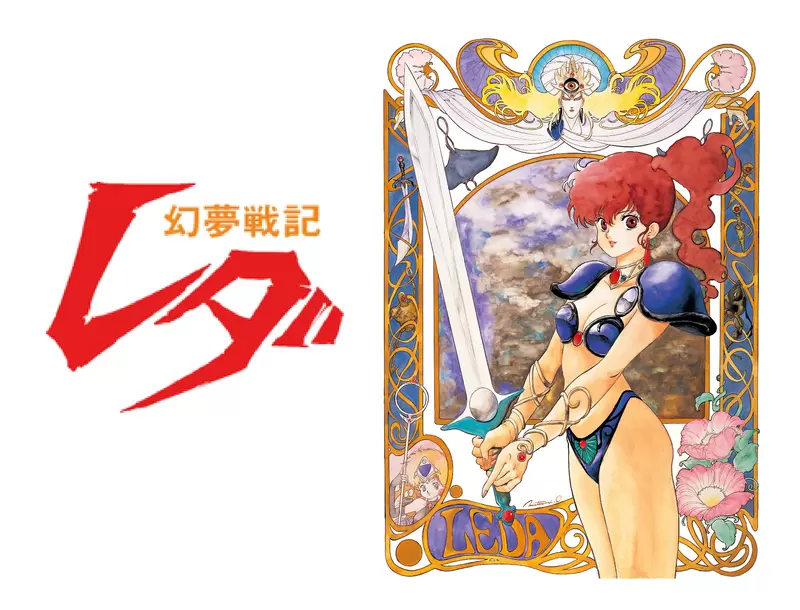 《录影带出租店的回忆》宅宅拜托老板进人气动画最后竟然成为经营顾问了