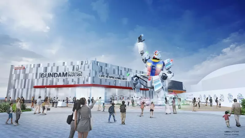 2025大阪关西世博会《横滨高达》将会设置在展场外以静态模样展示
