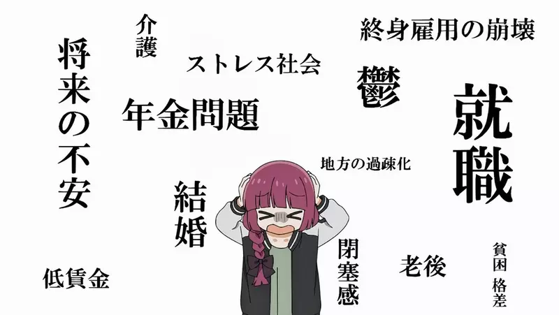 《女高中生动漫的酒鬼大人》这种角色的存在目的是什么？是作者和读者的投射对象吗？