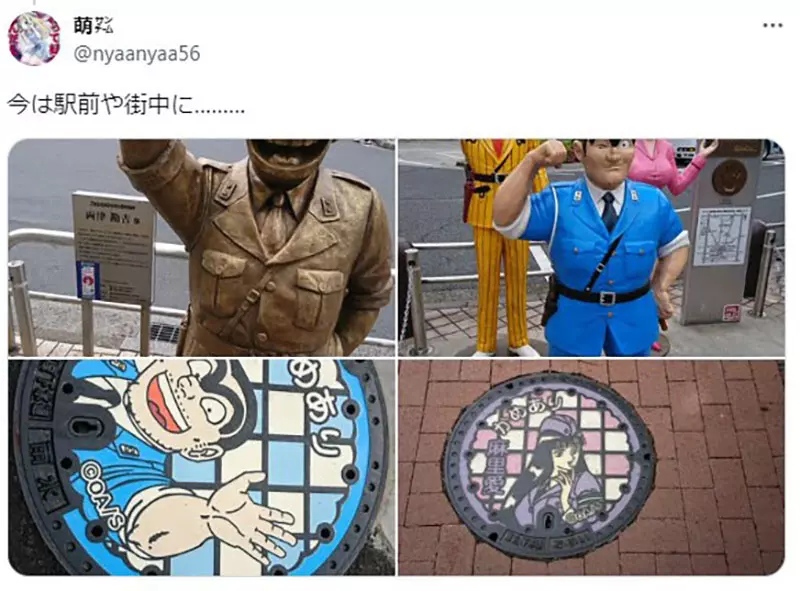 《警察署长不满乌龙派出所》连载到第６话就被投诉了将来这部作品还要持续40年……