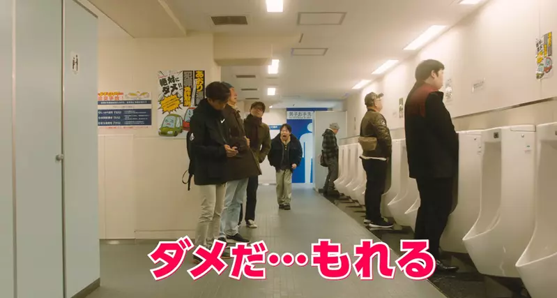 真人电影版《工作细胞》新演员名单公布芦田爱菜、阿部贞夫在本片再度饰演父女角色
