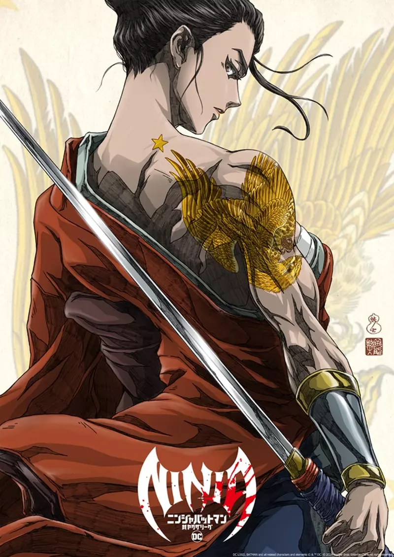 新作动画《忍者蝙蝠侠》公开特报影片新系列「Batman Ninja vs. Yakuza League」最新画面公开