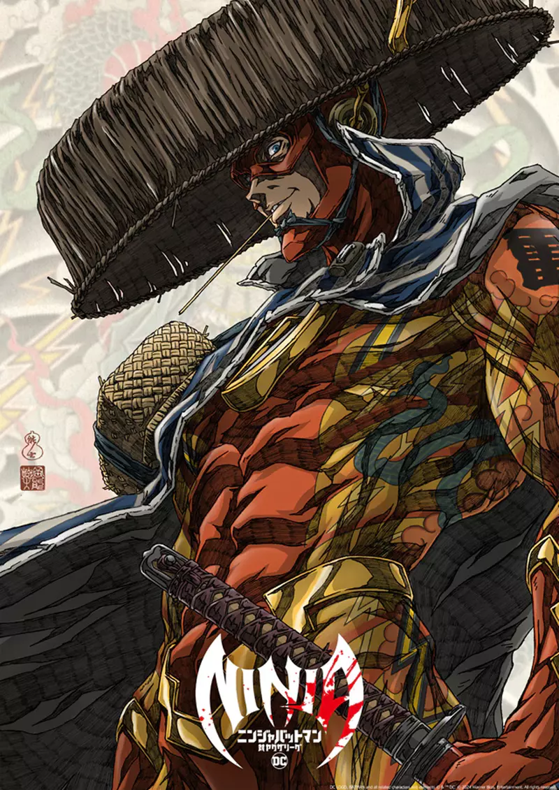 新作动画《忍者蝙蝠侠》公开特报影片新系列「Batman Ninja vs. Yakuza League」最新画面公开