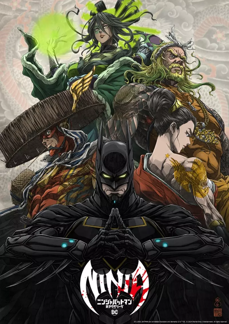 新作动画《忍者蝙蝠侠》公开特报影片新系列「Batman Ninja vs. Yakuza League」最新画面公开