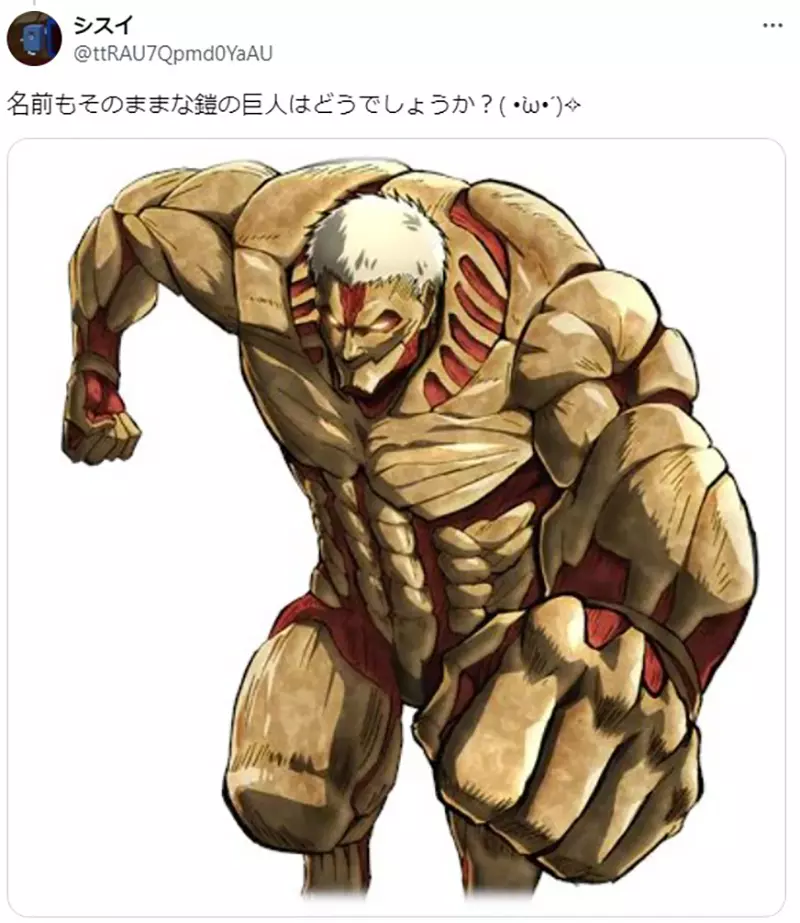 《穿厚重铠甲的角色》这种人设在少年漫画里面很罕见？说起最有人气的你会想到谁？
