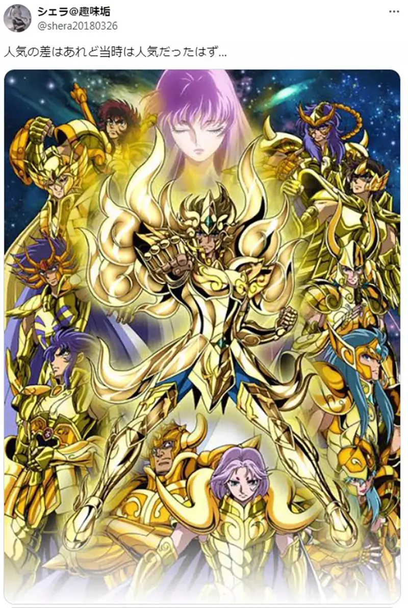 《穿厚重铠甲的角色》这种人设在少年漫画里面很罕见？说起最有人气的你会想到谁？