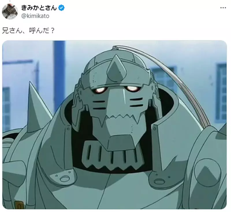 《穿厚重铠甲的角色》这种人设在少年漫画里面很罕见？说起最有人气的你会想到谁？