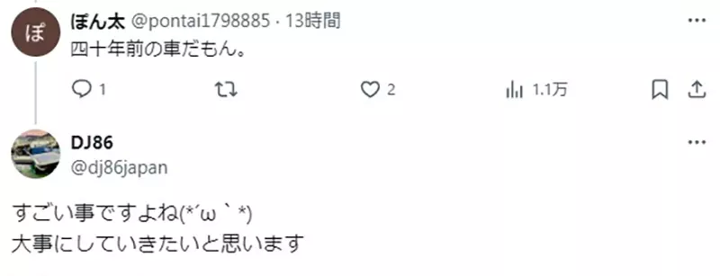 《夏天开AE86出门的下场》车主热到受不了40年前的冷气无法应付全球暖化