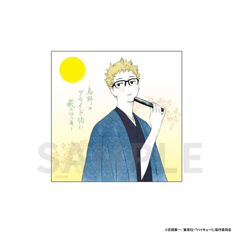 《排球少年月岛萤》担任仙台观光特使推出特别包装商品