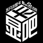 显卡吧