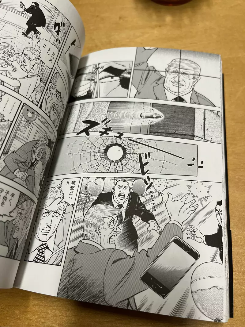 《骷髅13预言川普暗杀》最新发售的单行本故事太巧了假暗杀剧情与阴谋论不谋而合？