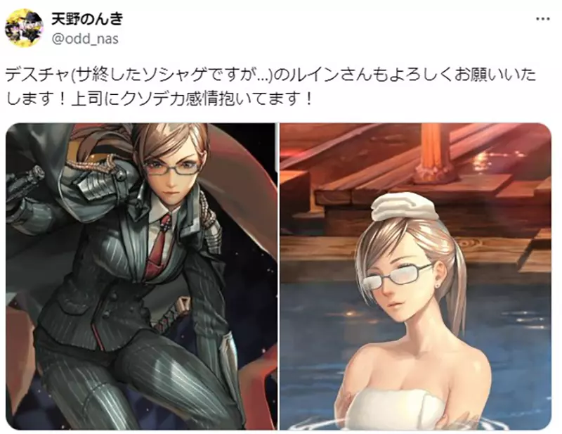 《这种女性动漫角色叫什么》日本网友超爱的人设属性却没有一个明确的分类名称？