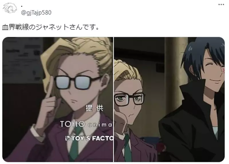 《这种女性动漫角色叫什么》日本网友超爱的人设属性却没有一个明确的分类名称？