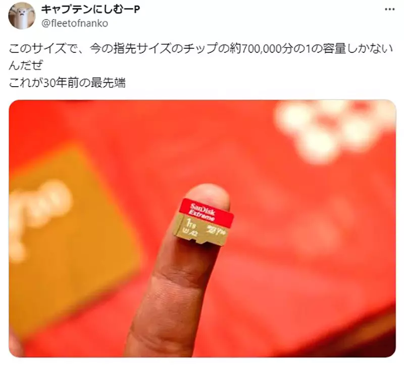 《美少女战士是以前的动画》这一幕让日本网友很有感哪些老作品也让你有过类似的感受？