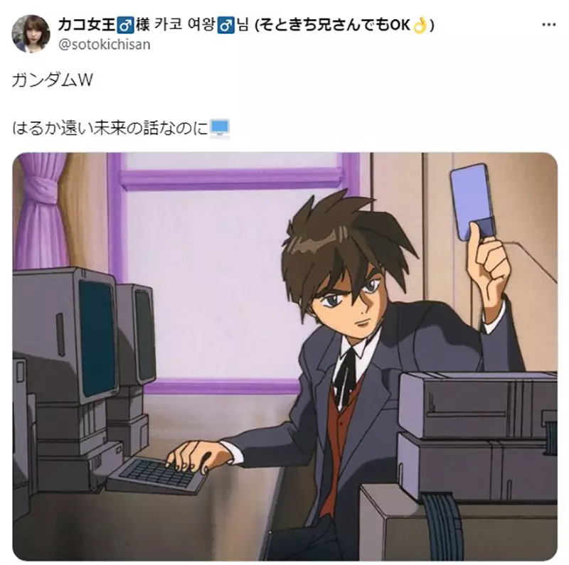 《美少女战士是以前的动画》这一幕让日本网友很有感哪些老作品也让你有过类似的感受？