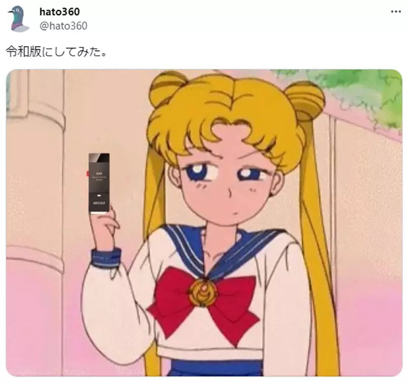《美少女战士是以前的动画》这一幕让日本网友很有感哪些老作品也让你有过类似的感受？