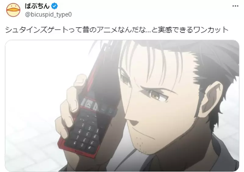 《美少女战士是以前的动画》这一幕让日本网友很有感哪些老作品也让你有过类似的感受？