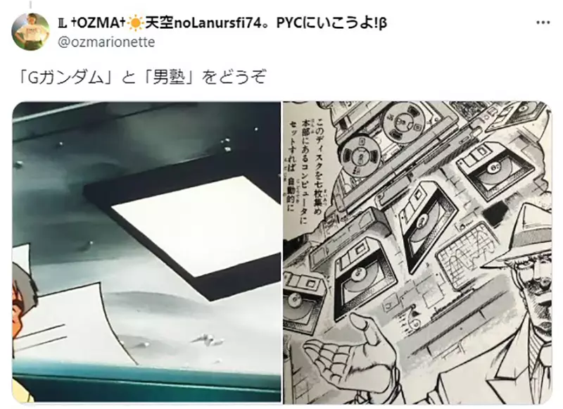 《美少女战士是以前的动画》这一幕让日本网友很有感哪些老作品也让你有过类似的感受？