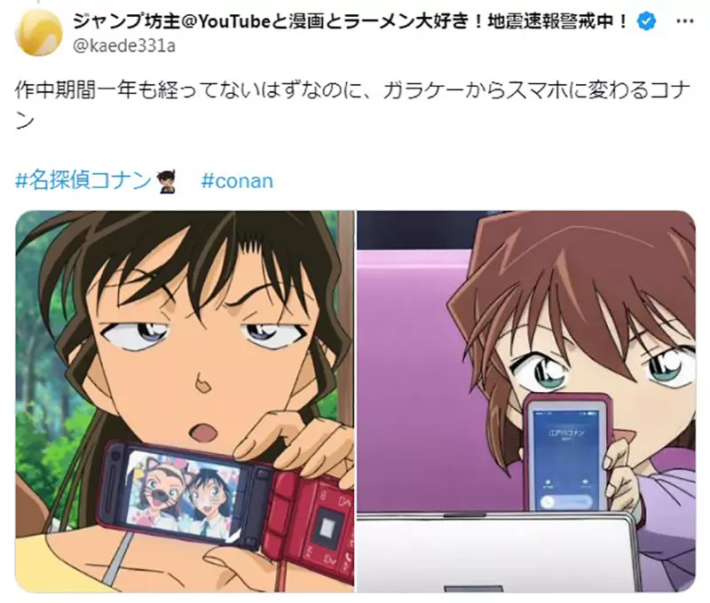 《美少女战士是以前的动画》这一幕让日本网友很有感哪些老作品也让你有过类似的感受？