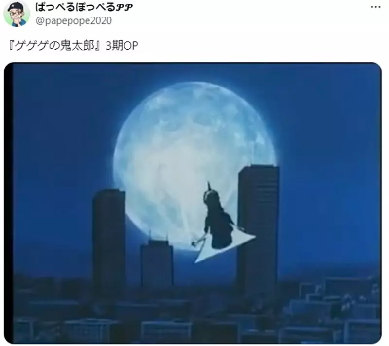 《80年代的动画夜景》蓝色调让资深动漫迷超怀念这种氛围在现代作品找不到了？