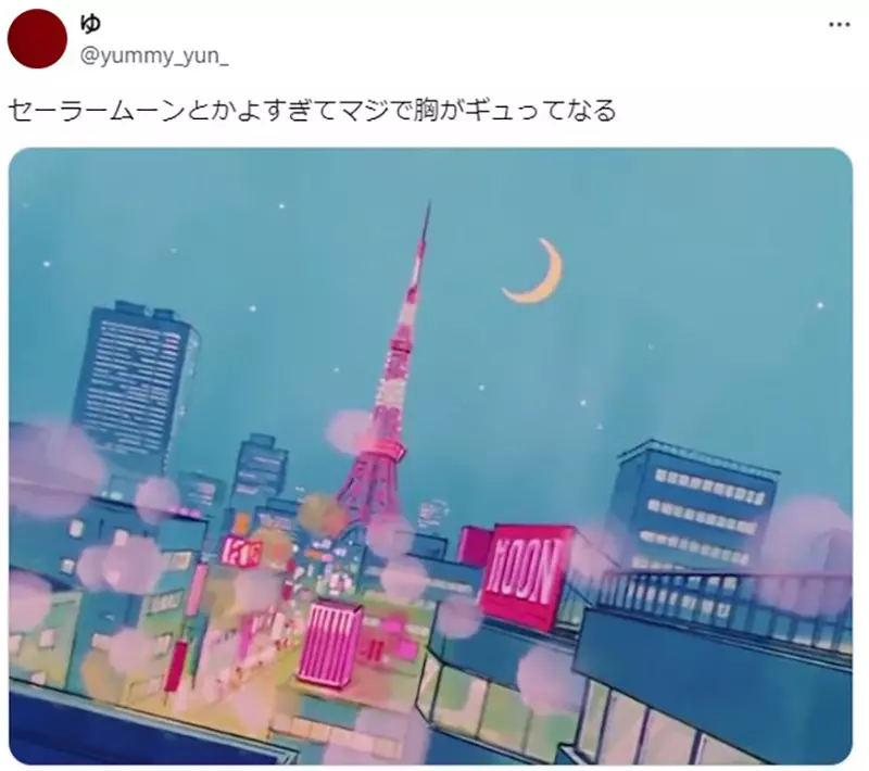 《80年代的动画夜景》蓝色调让资深动漫迷超怀念这种氛围在现代作品找不到了？