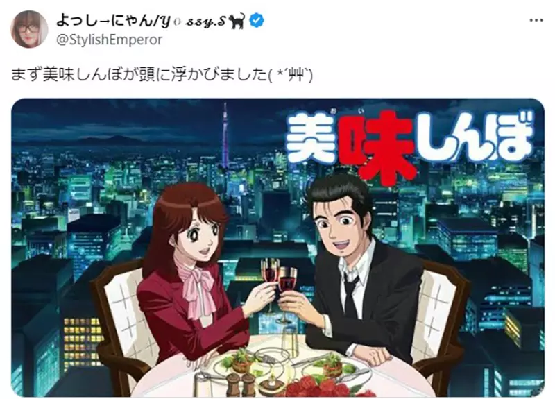 《80年代的动画夜景》蓝色调让资深动漫迷超怀念这种氛围在现代作品找不到了？