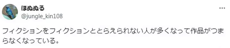 《主角抢机车追坏人》某些观众超在意这种情节还会将情感投射到被抢的车主身上