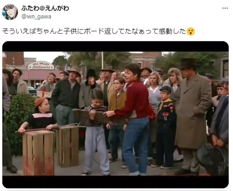 《主角抢机车追坏人》某些观众超在意这种情节还会将情感投射到被抢的车主身上
