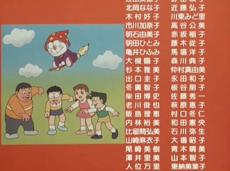 《从猜拳看大雄与静香的本性》面对哆啦A梦出剪刀的大雄很善良反观出布的静香很鬼畜？