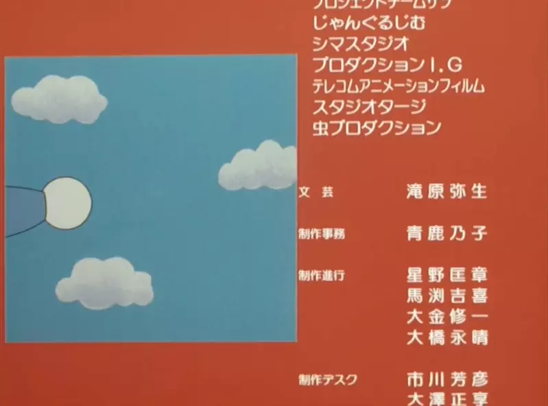 《从猜拳看大雄与静香的本性》面对哆啦A梦出剪刀的大雄很善良反观出布的静香很鬼畜？