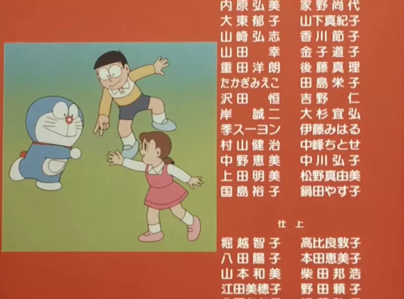 《从猜拳看大雄与静香的本性》面对哆啦A梦出剪刀的大雄很善良反观出布的静香很鬼畜？