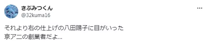 《从猜拳看大雄与静香的本性》面对哆啦A梦出剪刀的大雄很善良反观出布的静香很鬼畜？