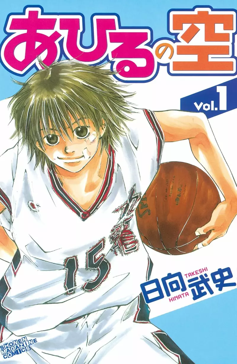 《漫画家大童澄瞳》抱怨画单行本封面一毛钱都没有在漫画出版业界算是常态吗？
