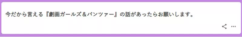 《漫画家小林源文》爆料BANDAI版税抽成超夸张人家抽５成他却抽７成