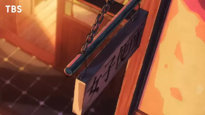 第二季动画《地缚少年花子君》将于2025年1月放送，此外番外续篇动画特报PV也一并公开