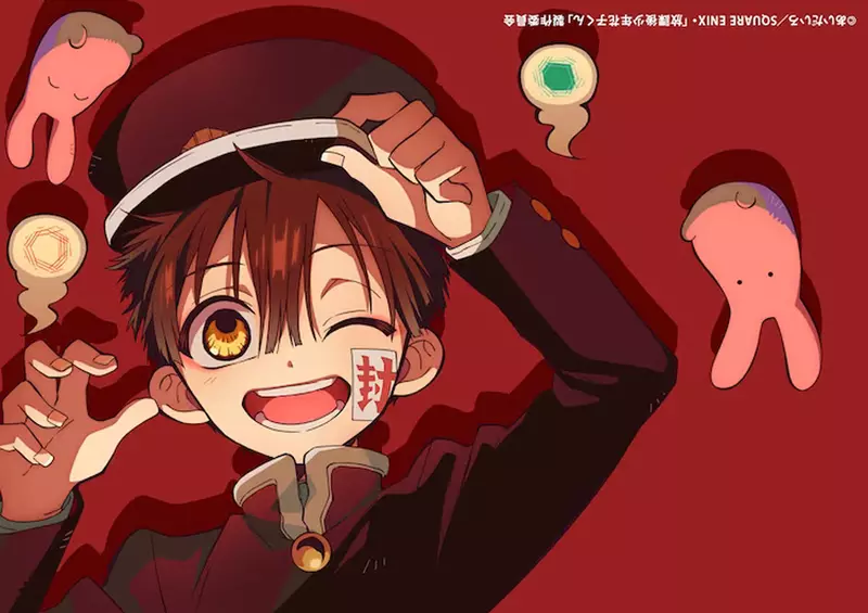 第二季动画《地缚少年花子君》将于2025年1月放送，此外番外续篇动画特报PV也一并公开
