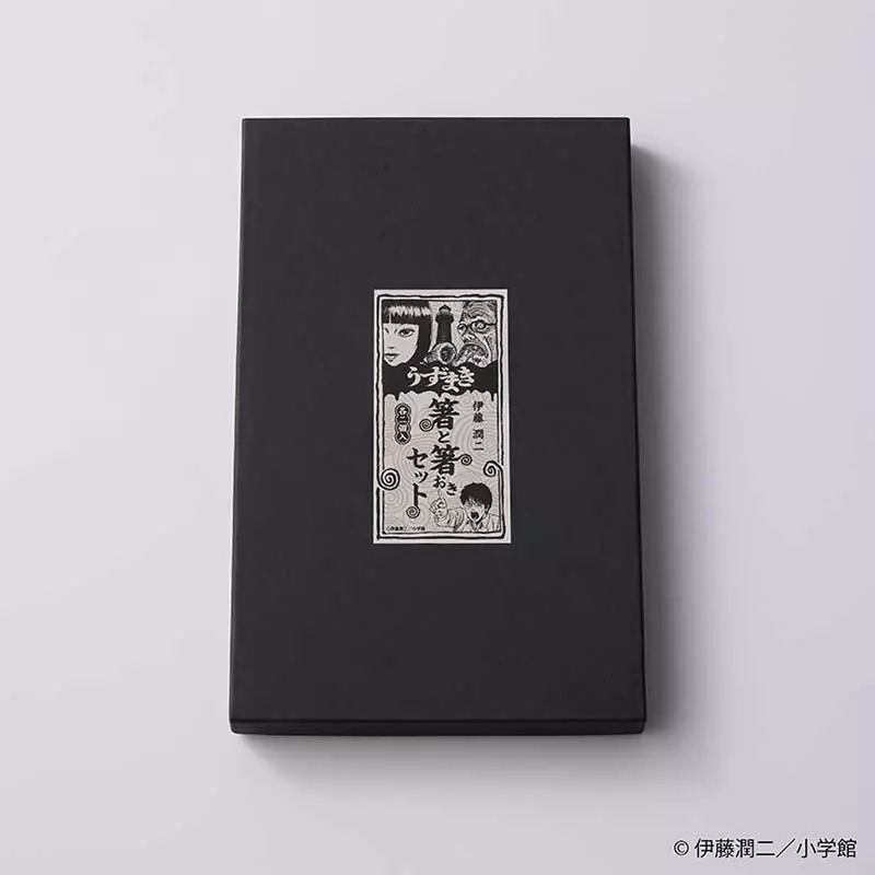 伊藤润二《漩涡》漫画25周年各种充满魅力的纪念商品第一弹发售