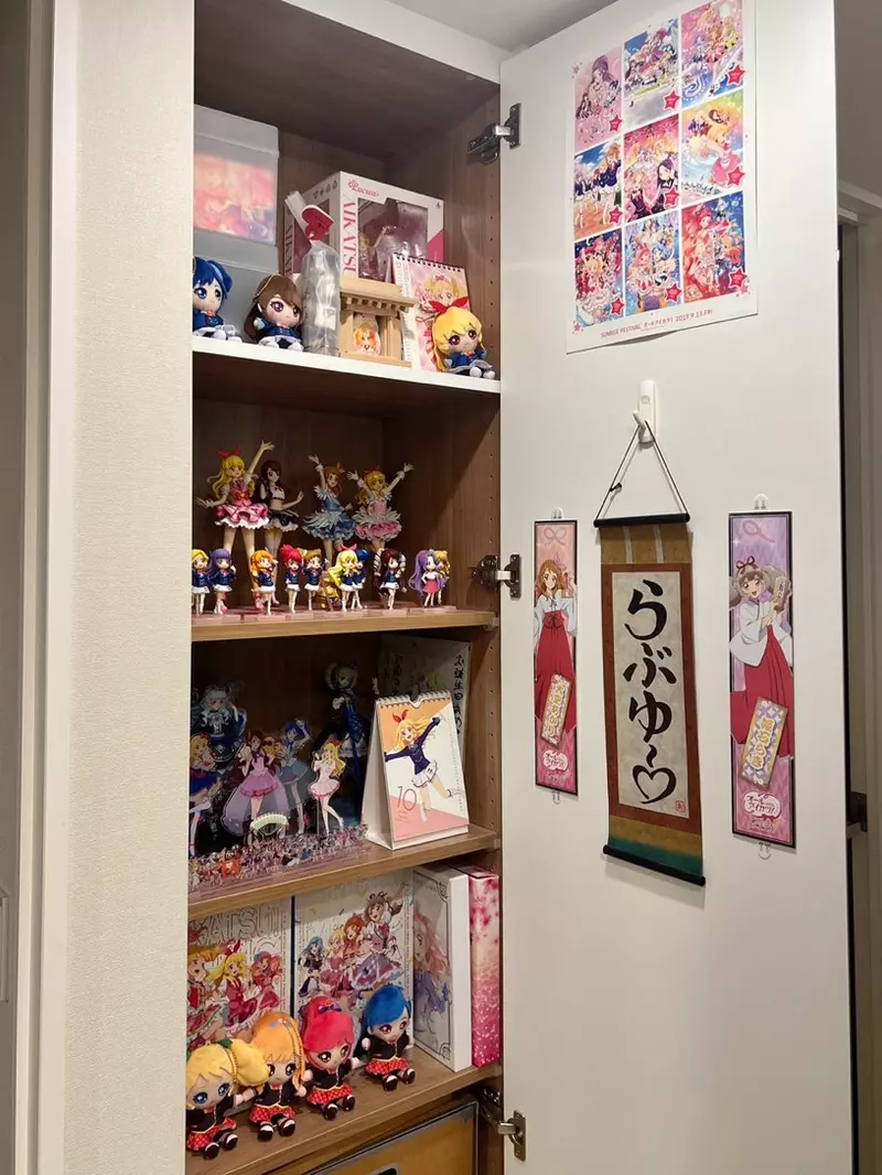 《隐藏收藏品的宅宅》画师分享超强伪装术生活过得宛如隐匿基督徒？