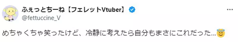 《梦想成为冴羽獠的人》以为自己将来能够兼具好色与帅气如今却只是个单纯的好色糟老头